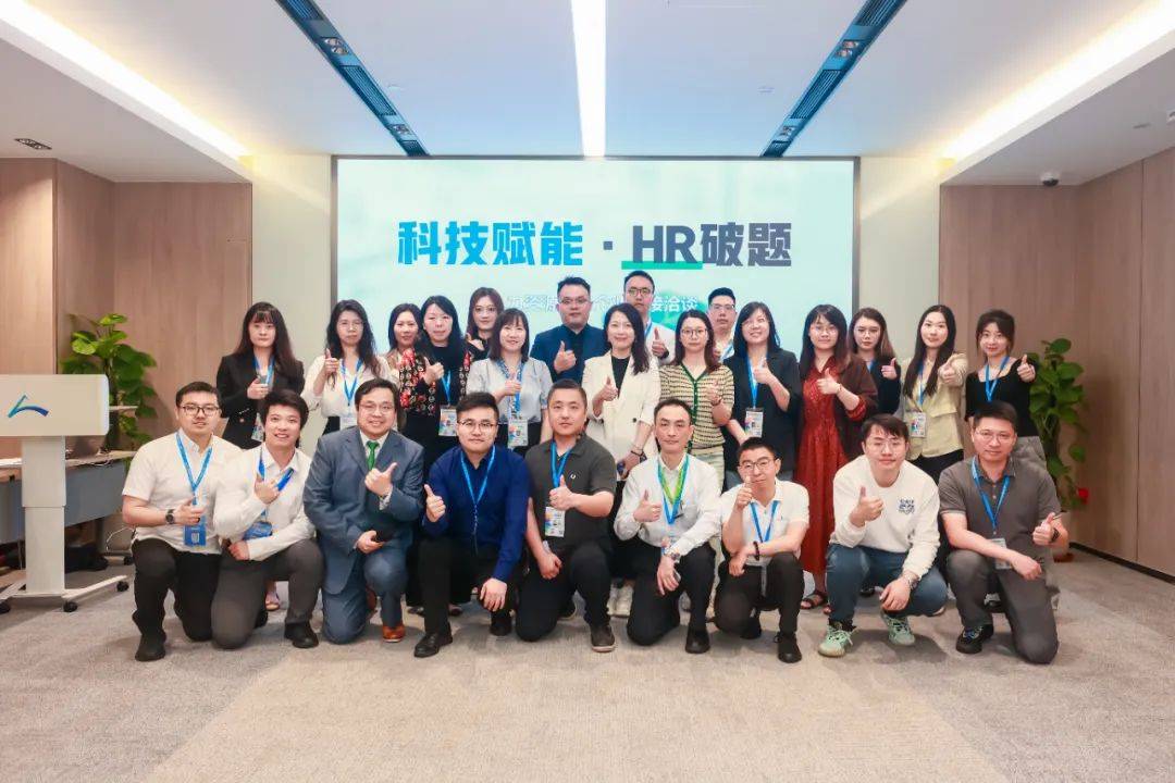 第十一屆上交會圓滿閉幕，今元集團以“技術+服務”賦能企業(yè)全球化征程