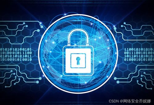 上海網(wǎng)絡(luò)安全就業(yè)前景分析 為何網(wǎng)絡(luò)與信息安全軟件開發(fā)是理想方向